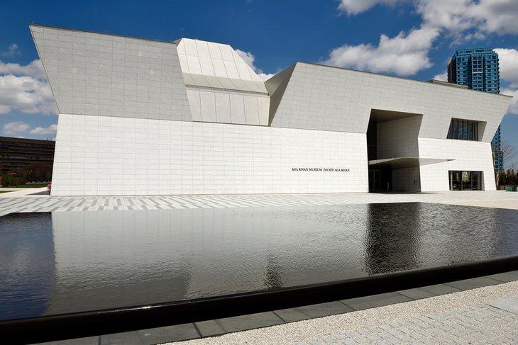Museo Aga Khan | Reimar / Shutterstock.com