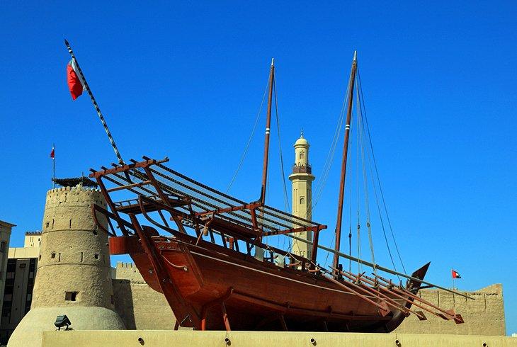 Musée de Dubaï