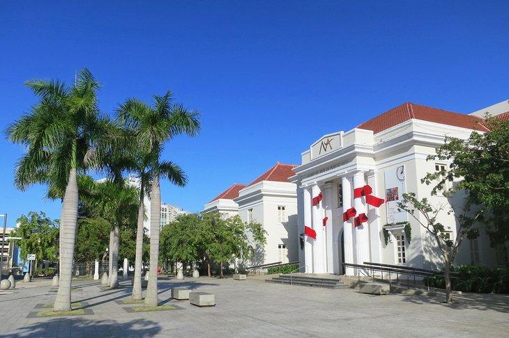 Museo de Arte de Puerto Rico