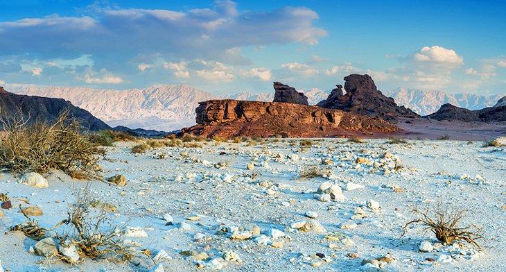 Parque Timna