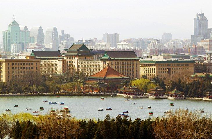 Vista desde el Parque de la Colina de Carbón