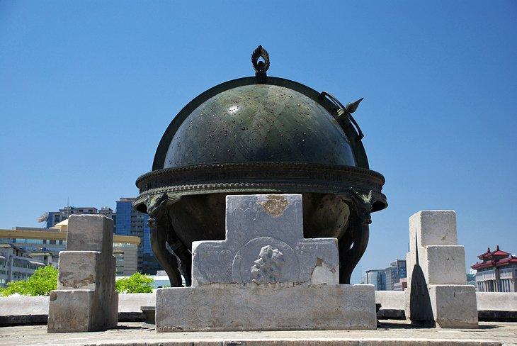 Observatorio Antiguo de Pekín