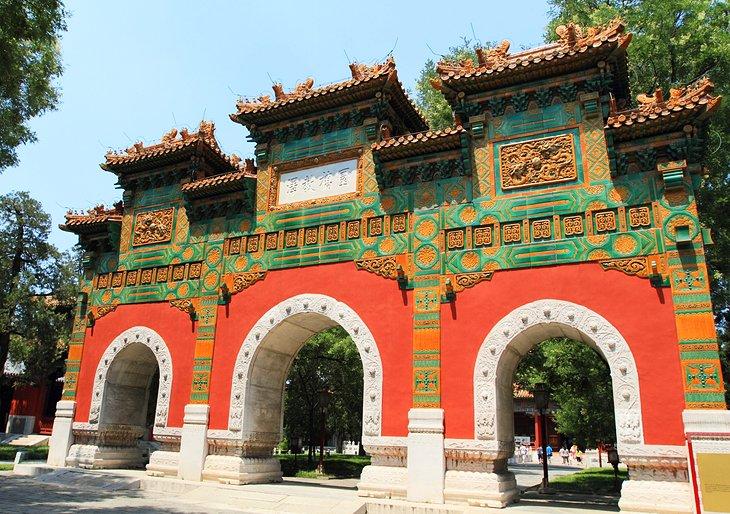 Templo de Confucio de Pekín