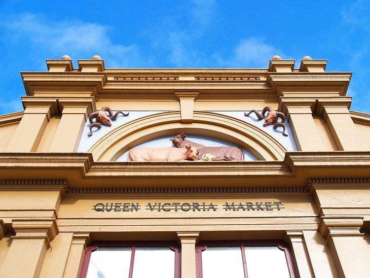 Mercado de la Reina Victoria