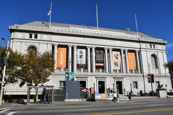 Museo de Arte Asiático
