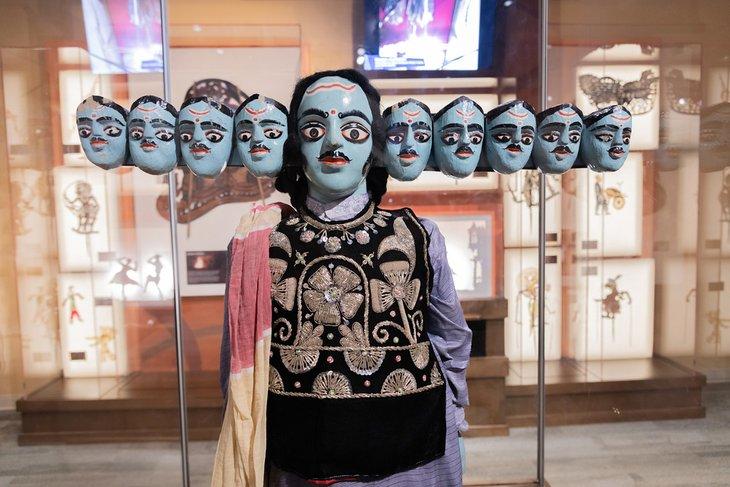 Centro de Artes de Marionetas