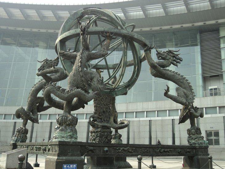 Shanghai Wissenschafts- und Technikmuseum