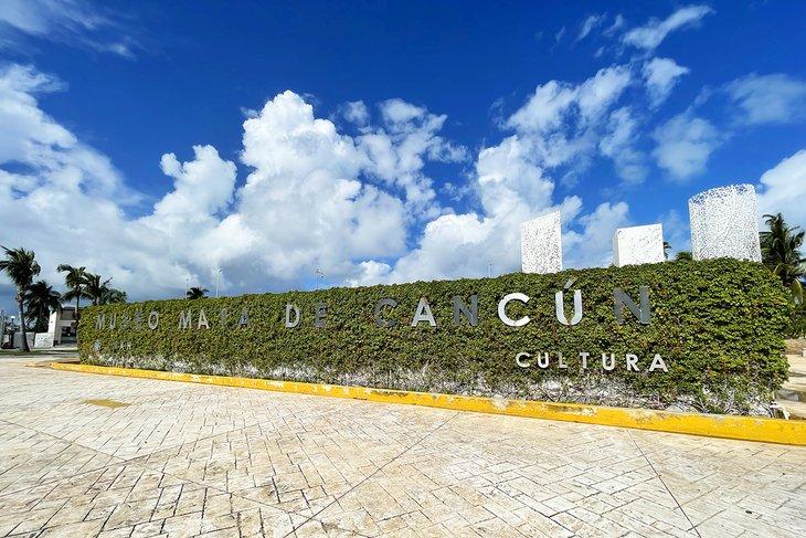Museo Maya (Museo Maya de Cancún)
