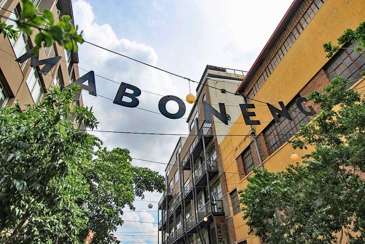 El Precinct Maboneng