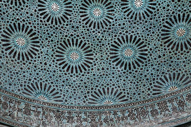 Museo de Azulejos (Karatay Medresisi)