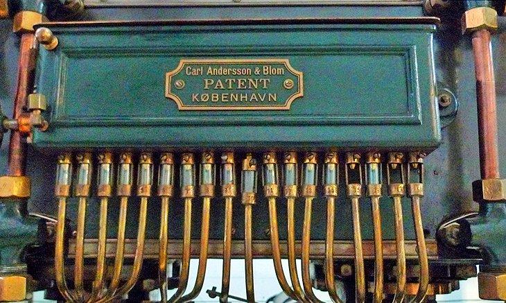 Dänisches Museum für Wissenschaft und Technologie (Danmarks Tekniske Museum)
