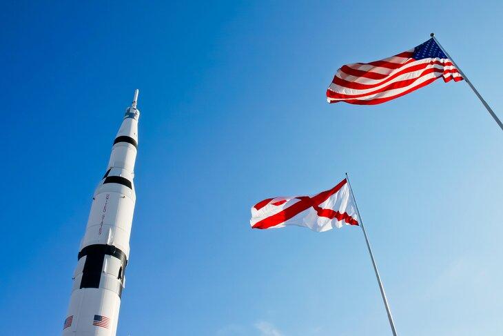 Centro Espacial y de Cohetes de EE.UU. en Huntsville