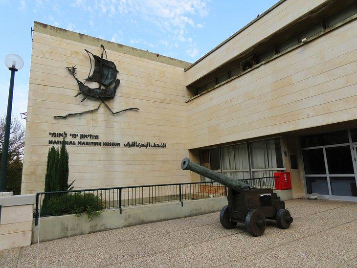 Museo Marítimo Nacional