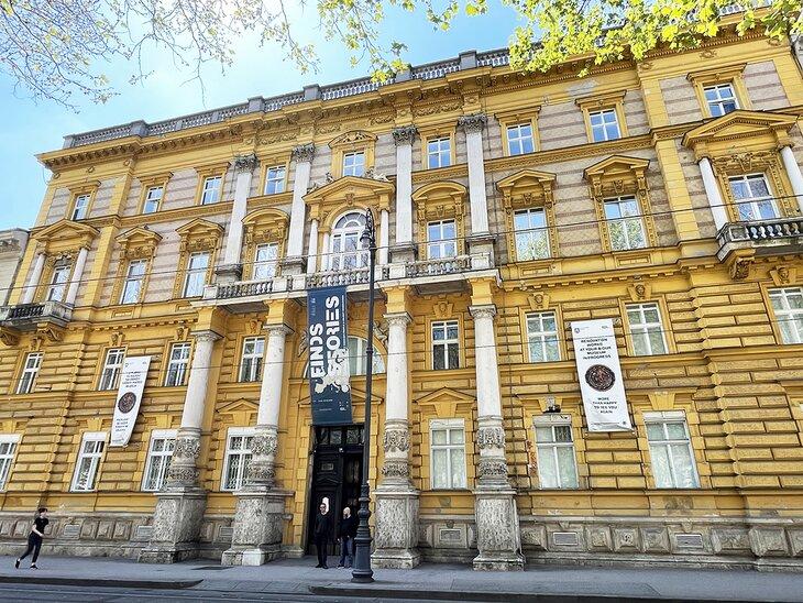 Musée Archéologique