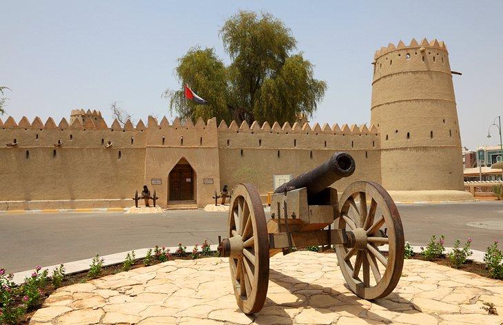 Museo Nacional de Al Ain