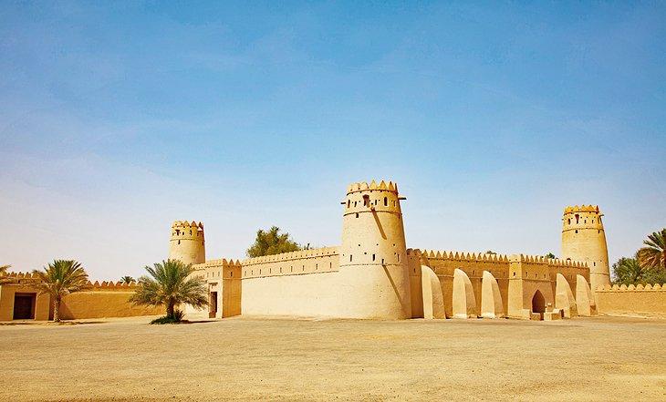 Fuerte Al-Jahili