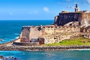 Puerto Rico en imágenes: Lugares hermosos para fotografiar