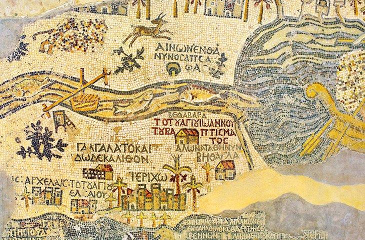 El Mapa de Mosaico de Madaba en la Iglesia de San Jorge, Madaba