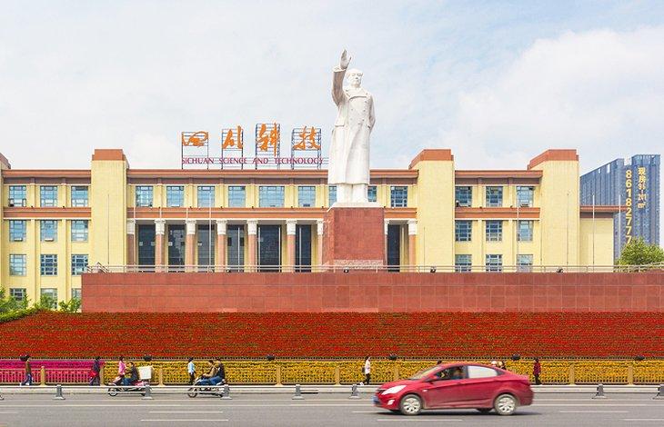 Sichuan-Wissenschafts- und Technologie-Museum