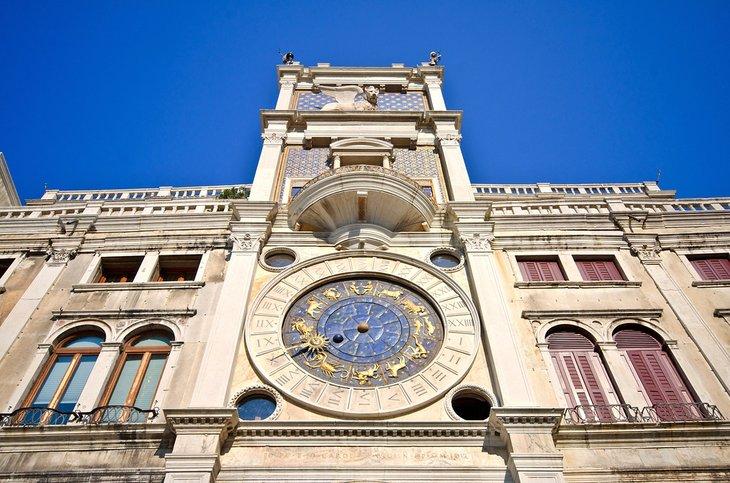 Torre dell'Orologio (Tour de l'Horloge)