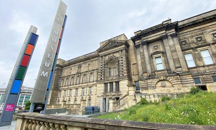 Museo del mundo