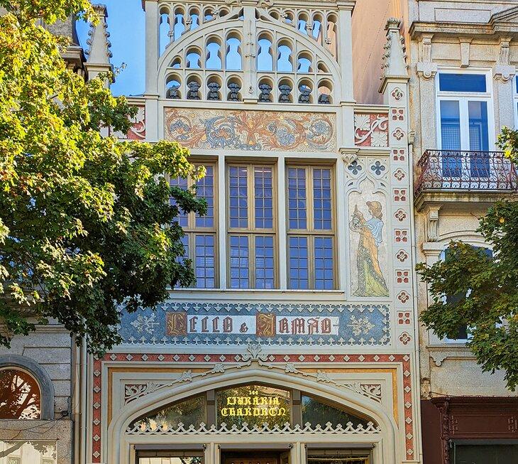 Librería Lello