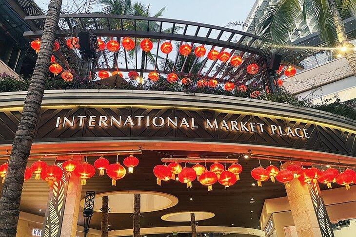 Mercado Internacional | Foto Copyright: Meagan Drillinger