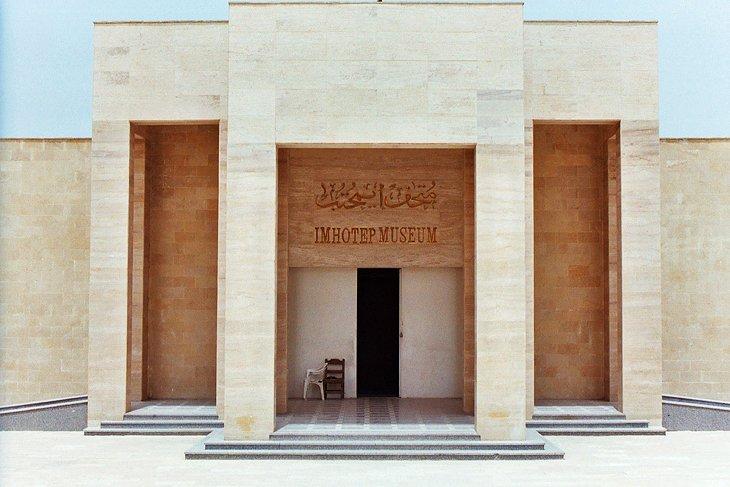 Museo Imhotep