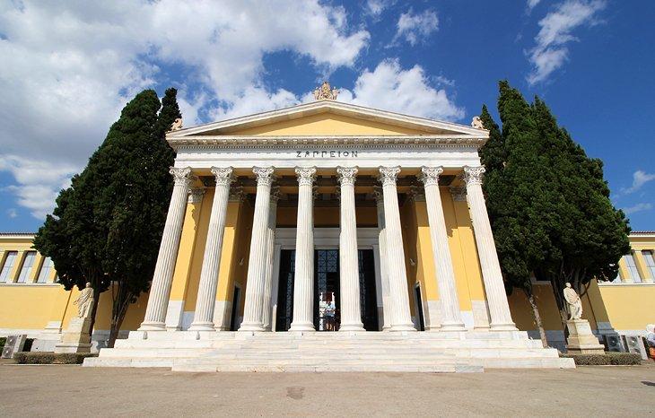 Salón Zappeion en el Jardín Nacional