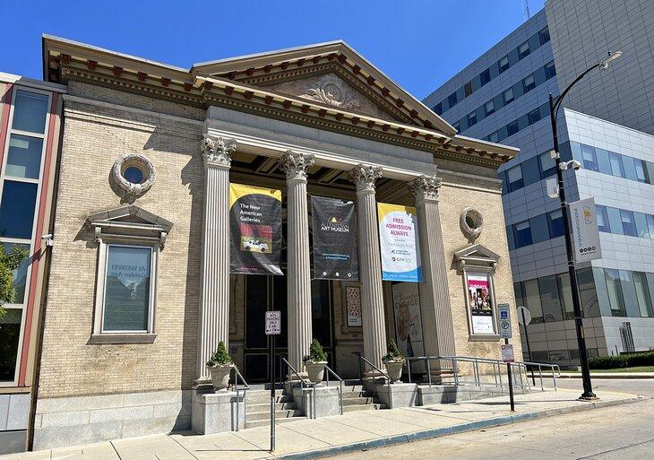 Museo de Arte de Allentown | Foto Copyright: Joni Sweet