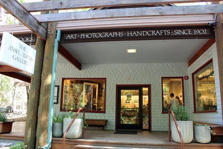 Galería Ansel Adams