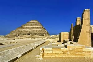 Nekropole von Saqqara