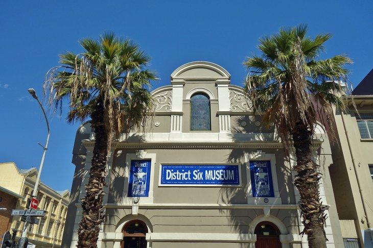 Museo del Distrito Seis