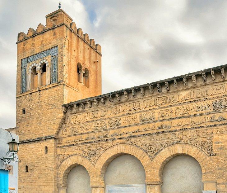 Mezquita de las Tres Puertas