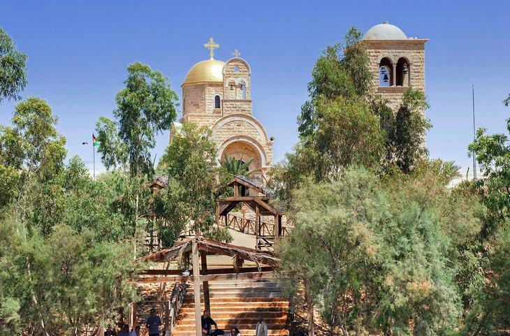 Qasr el Yahud