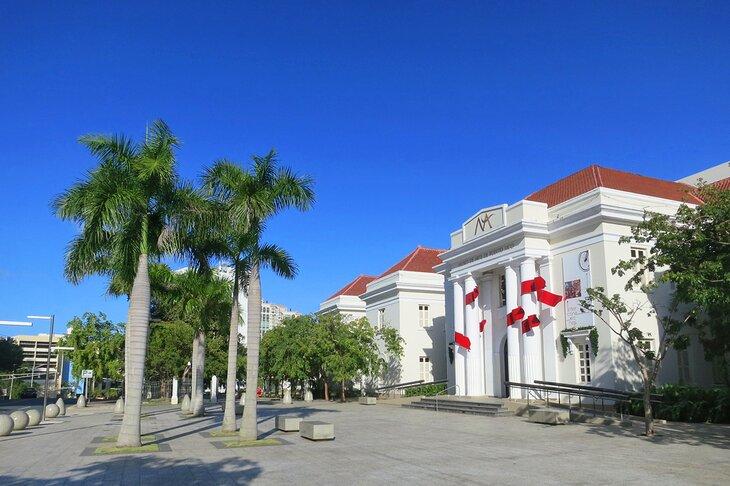 Museo de Arte de Puerto Rico