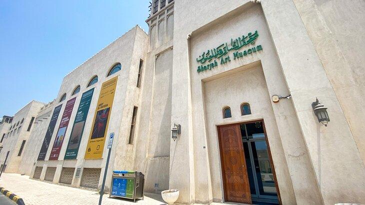 Museo de Arte de Sharjah