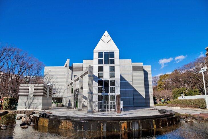 Museo de Arte de la Ciudad de Nagoya