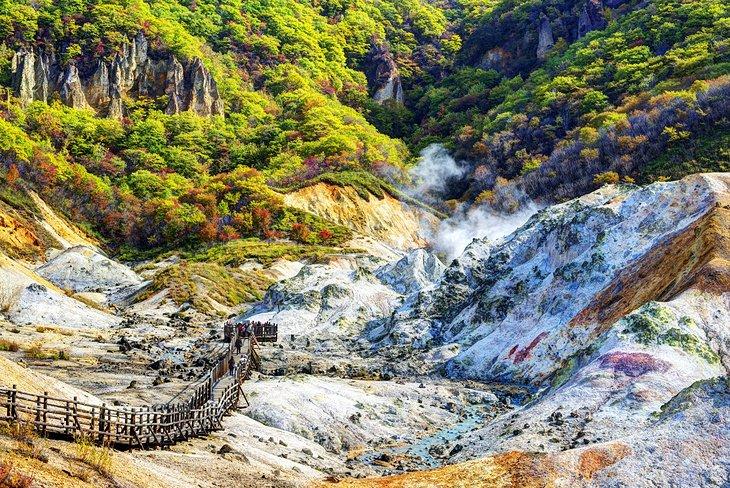 Shikotsu-Tōya National Park
