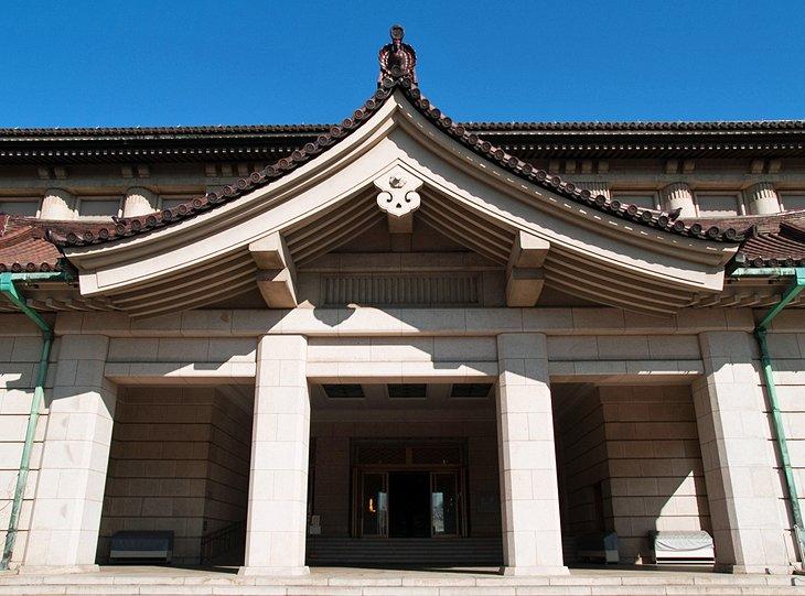 Museo Nacional de Tokio