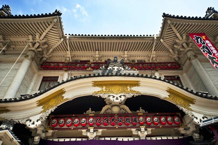 El Teatro Kabuki-za, Ginza