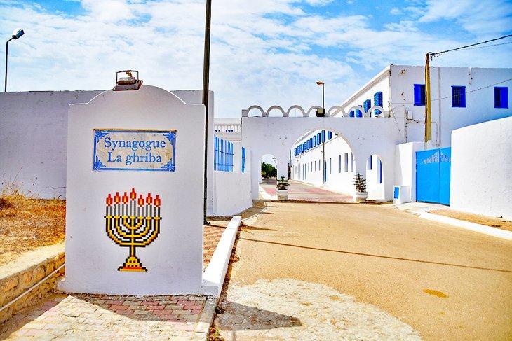 Synagogue de La Ghriba