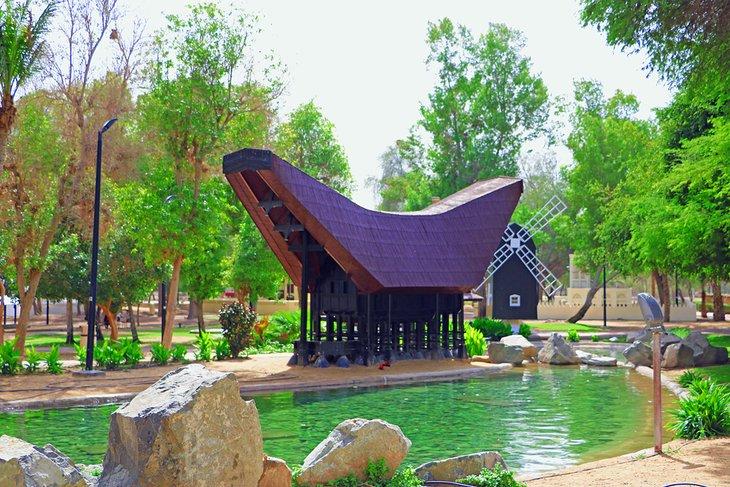 Parque Mushrif