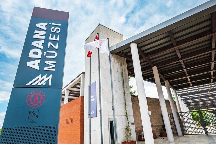 Museo de Arqueología de Adana