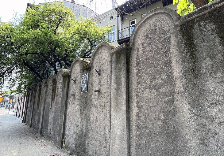 Pared del gueto en Cracovia