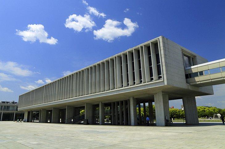 Museo Conmemorativo de la Paz de Hiroshima