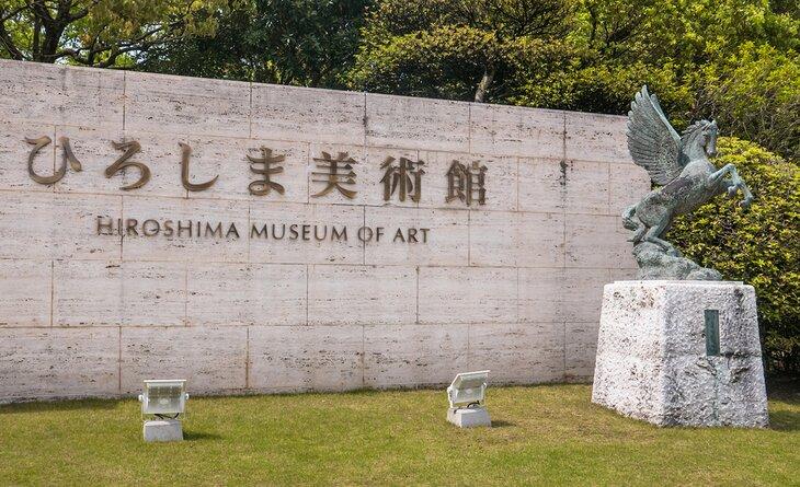 Museo de Arte de Hiroshima | Phurinee Chinakathum / Shutterstock.com