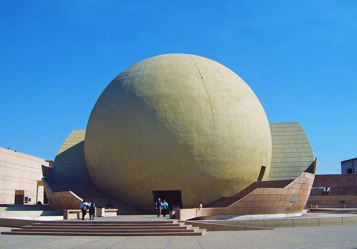Centre Culturel de Tijuana