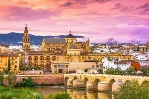Lugares para visitar en España