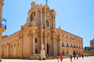 Atracciones y Cosas que Hacer en Siracusa, Italia